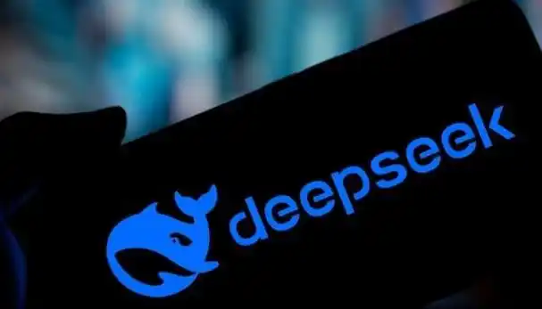 deepseek